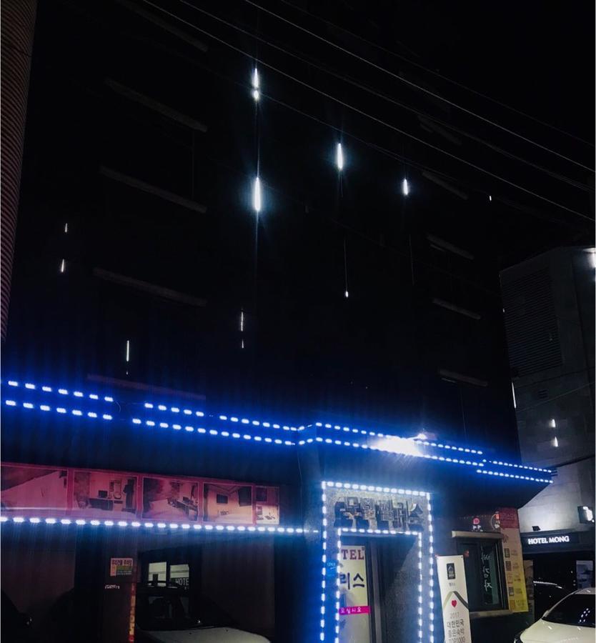 Motel Palace Seoul